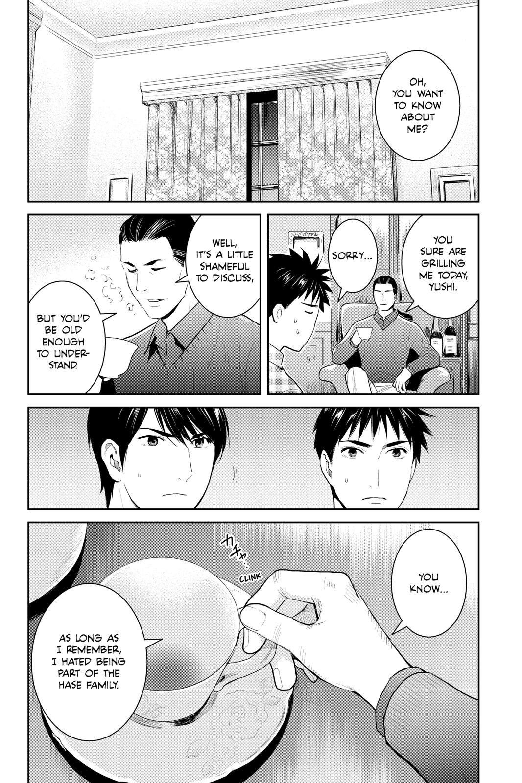 Youkai Apato no Yuuga na Nichijou Chapter 96 page 28 - Chapter 96