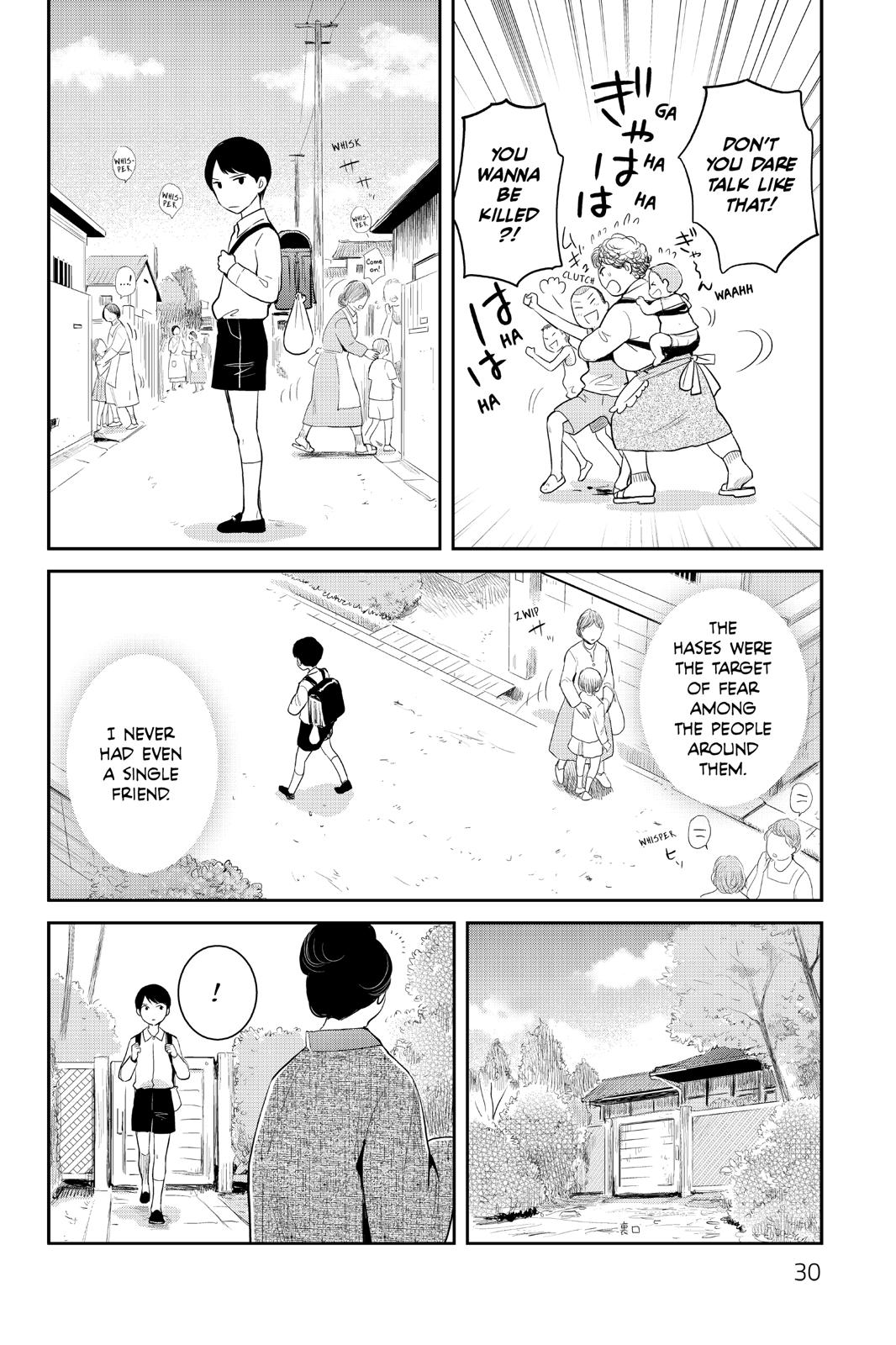Youkai Apato no Yuuga na Nichijou Chapter 96 page 30 - Chapter 96