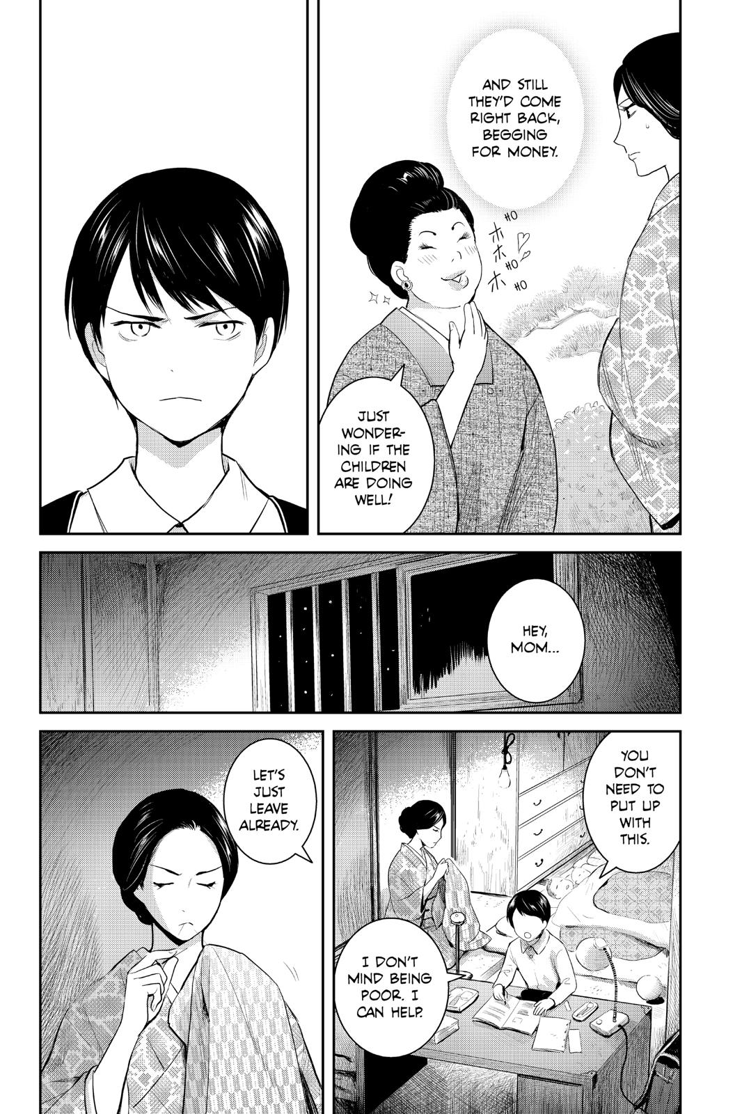 Youkai Apato no Yuuga na Nichijou Chapter 96 page 32 - Chapter 96