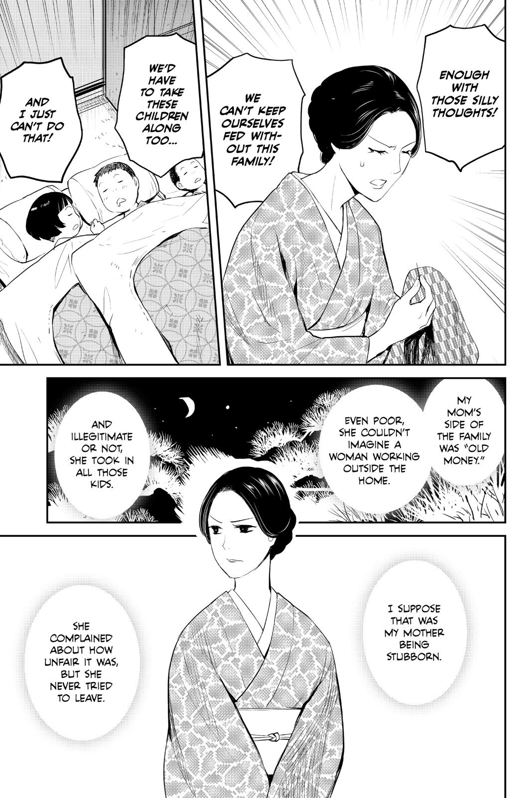 Youkai Apato no Yuuga na Nichijou Chapter 96 page 33 - Chapter 96
