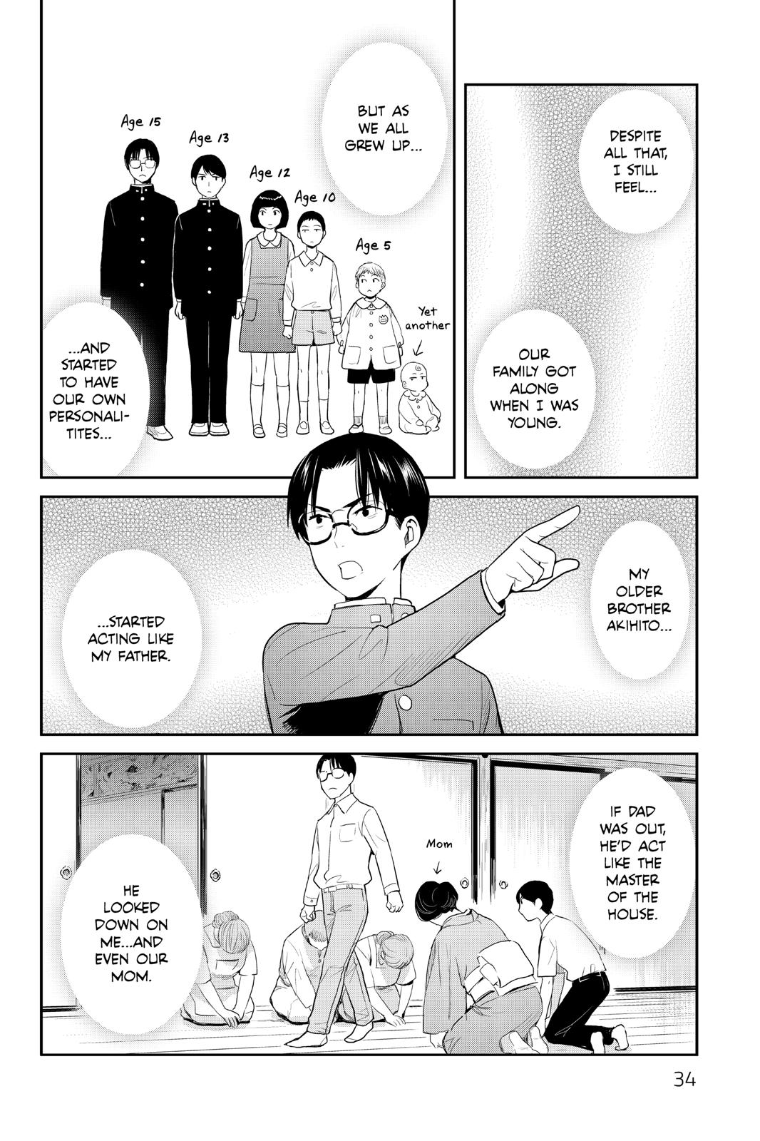 Youkai Apato no Yuuga na Nichijou Chapter 96 page 34 - Chapter 96