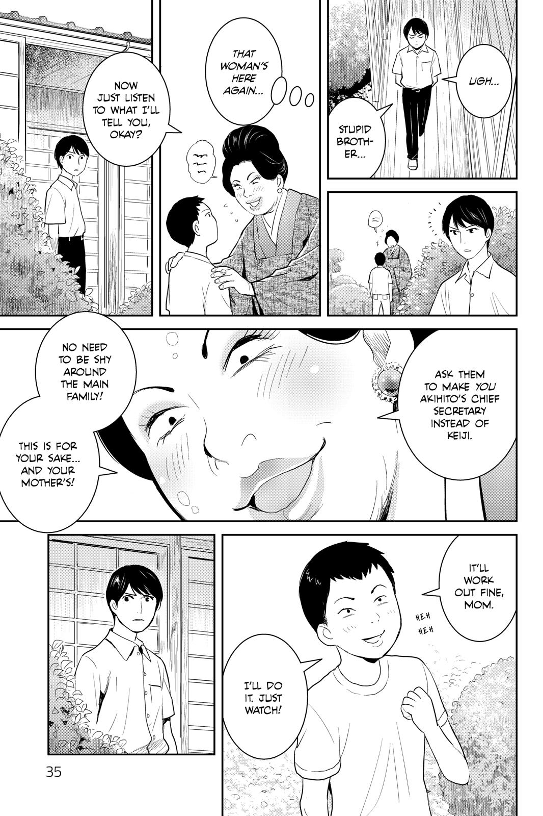 Youkai Apato no Yuuga na Nichijou Chapter 96 page 35 - Chapter 96