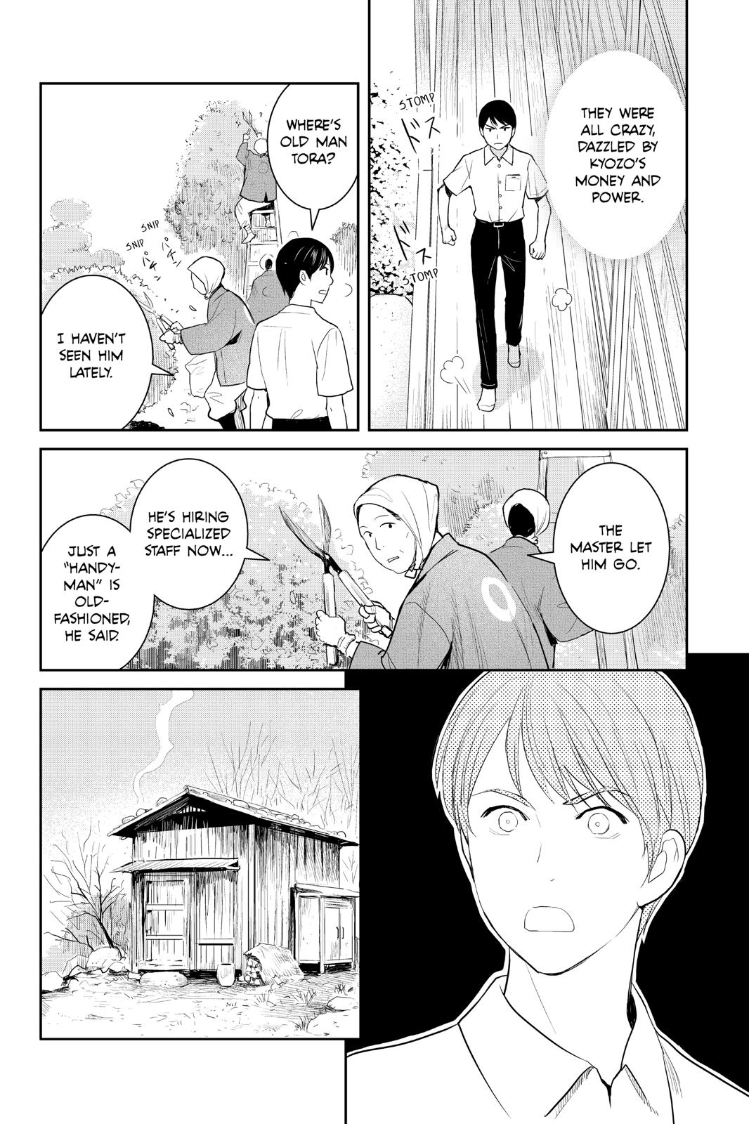 Youkai Apato no Yuuga na Nichijou Chapter 96 page 36 - Chapter 96