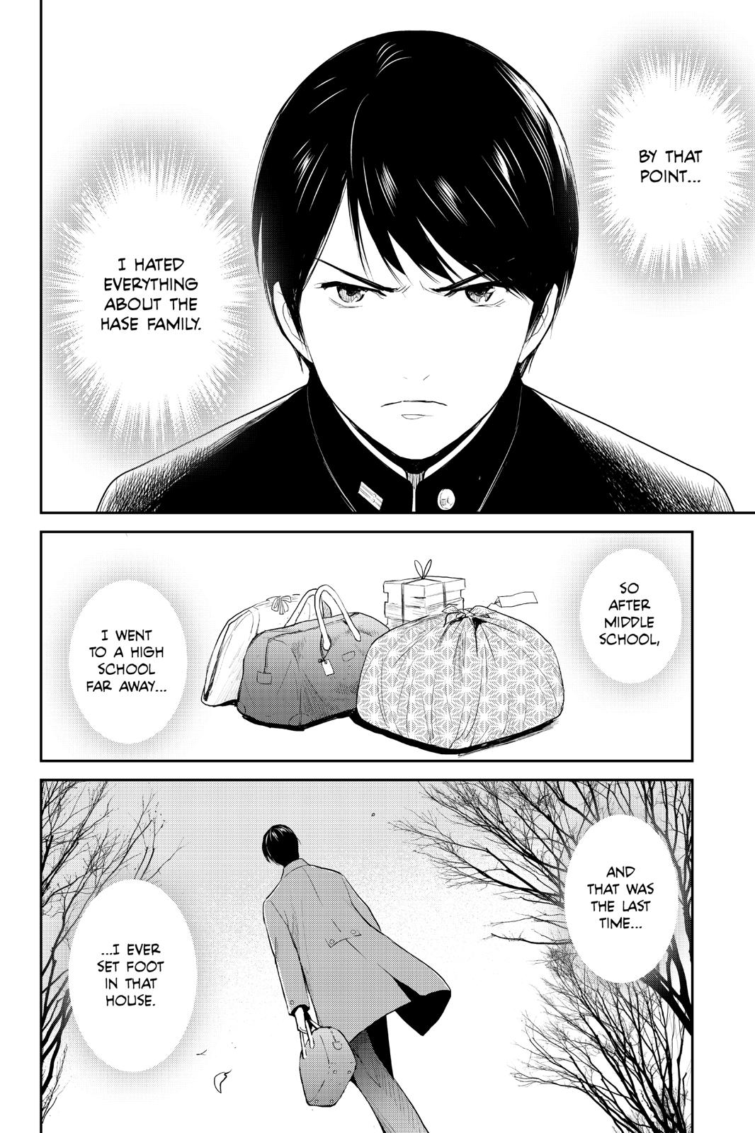 Youkai Apato no Yuuga na Nichijou Chapter 96 page 40 - Chapter 96