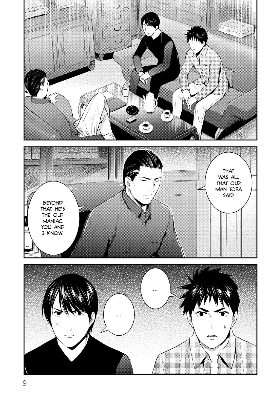 Youkai Apato no Yuuga na Nichijou Chapter 96 page 9 - Chapter 96