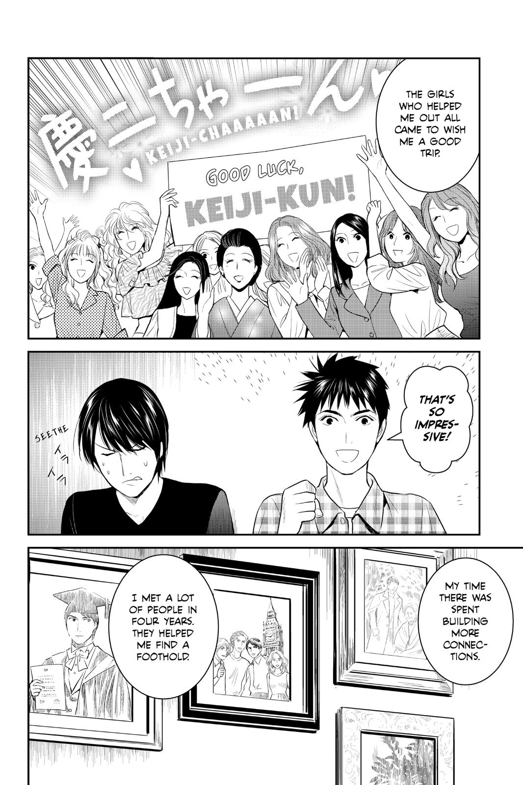 Youkai Apato no Yuuga na Nichijou Chapter 97 page 10 - Chapter 97