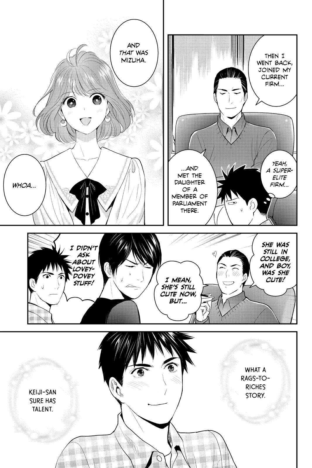 Youkai Apato no Yuuga na Nichijou Chapter 97 page 11 - Chapter 97