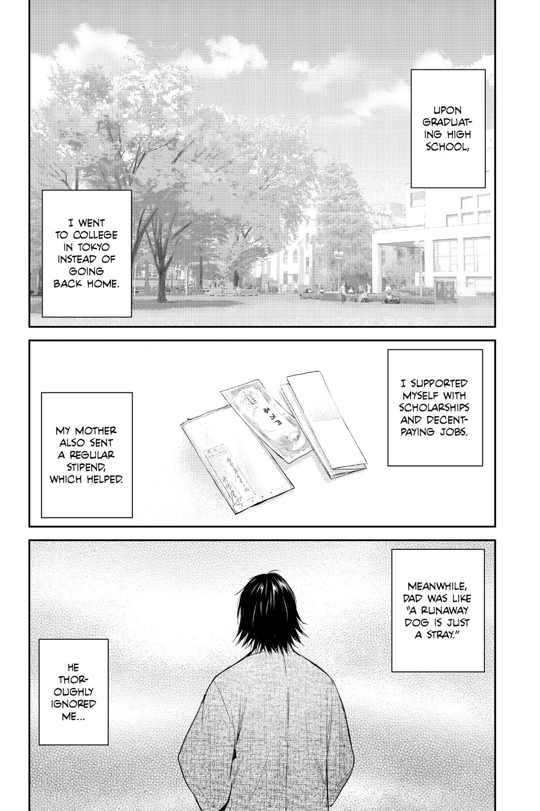 Youkai Apato no Yuuga na Nichijou Chapter 97 page 2 - Chapter 97