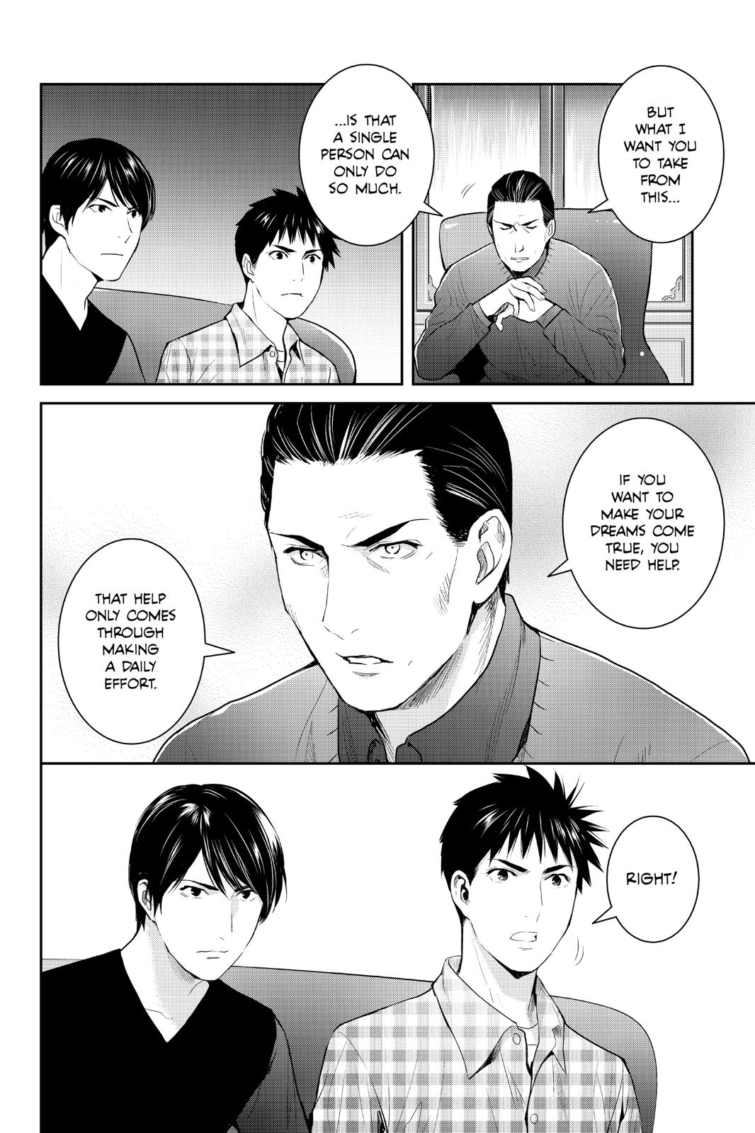 Youkai Apato no Yuuga na Nichijou Chapter 97 page 20 - Chapter 97