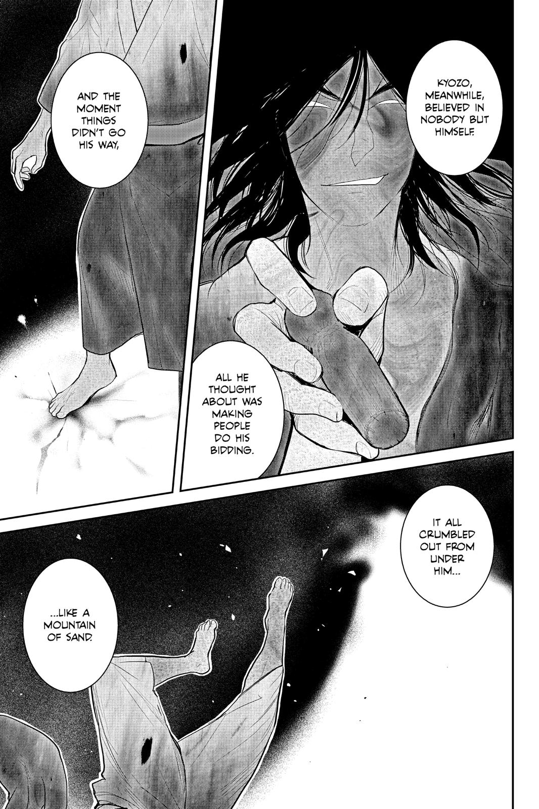 Youkai Apato no Yuuga na Nichijou Chapter 97 page 21 - Chapter 97