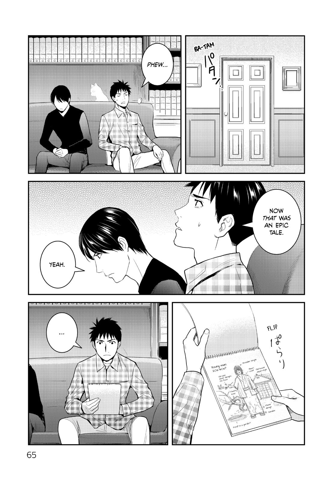 Youkai Apato no Yuuga na Nichijou Chapter 97 page 23 - Chapter 97