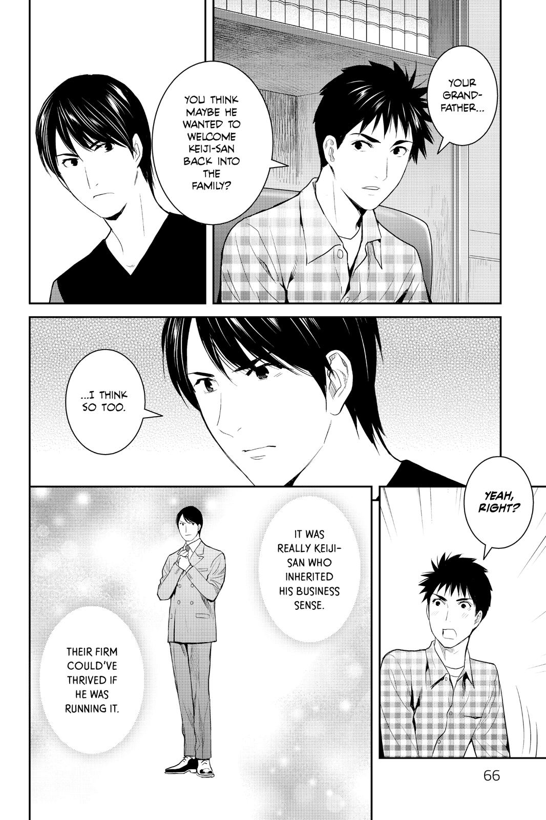 Youkai Apato no Yuuga na Nichijou Chapter 97 page 24 - Chapter 97