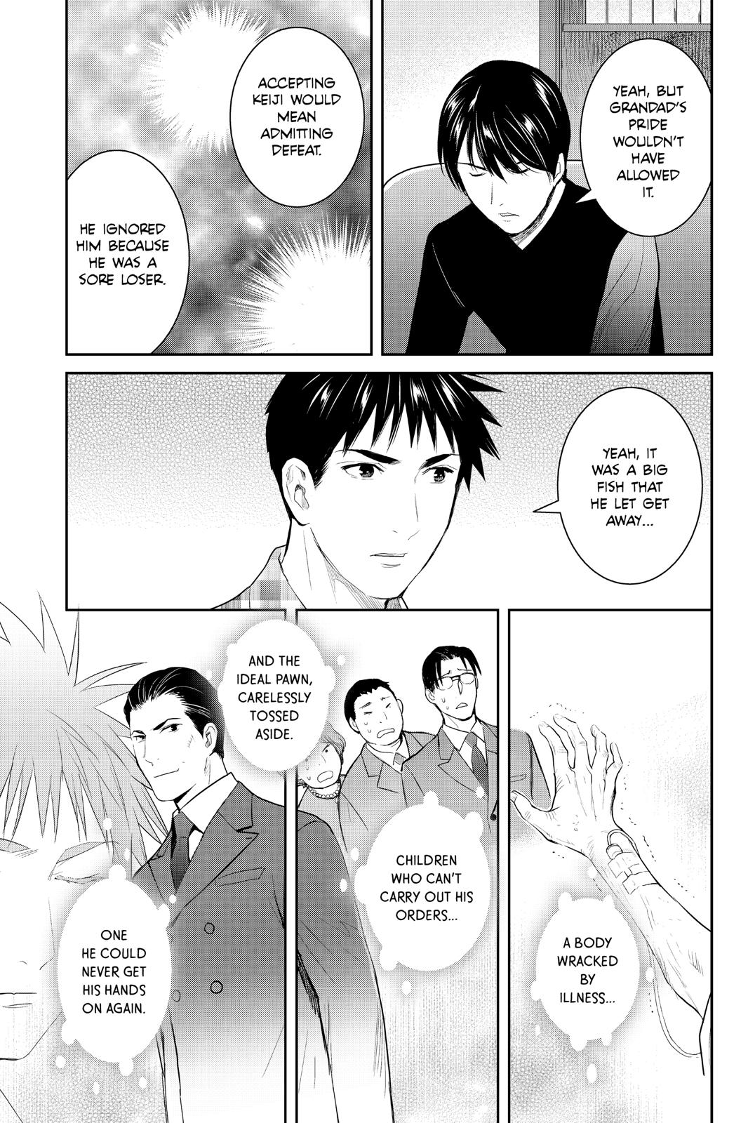 Youkai Apato no Yuuga na Nichijou Chapter 97 page 25 - Chapter 97