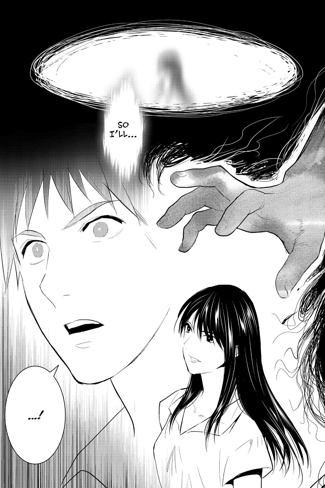 Youkai Apato no Yuuga na Nichijou Chapter 97 page 27 - Chapter 97