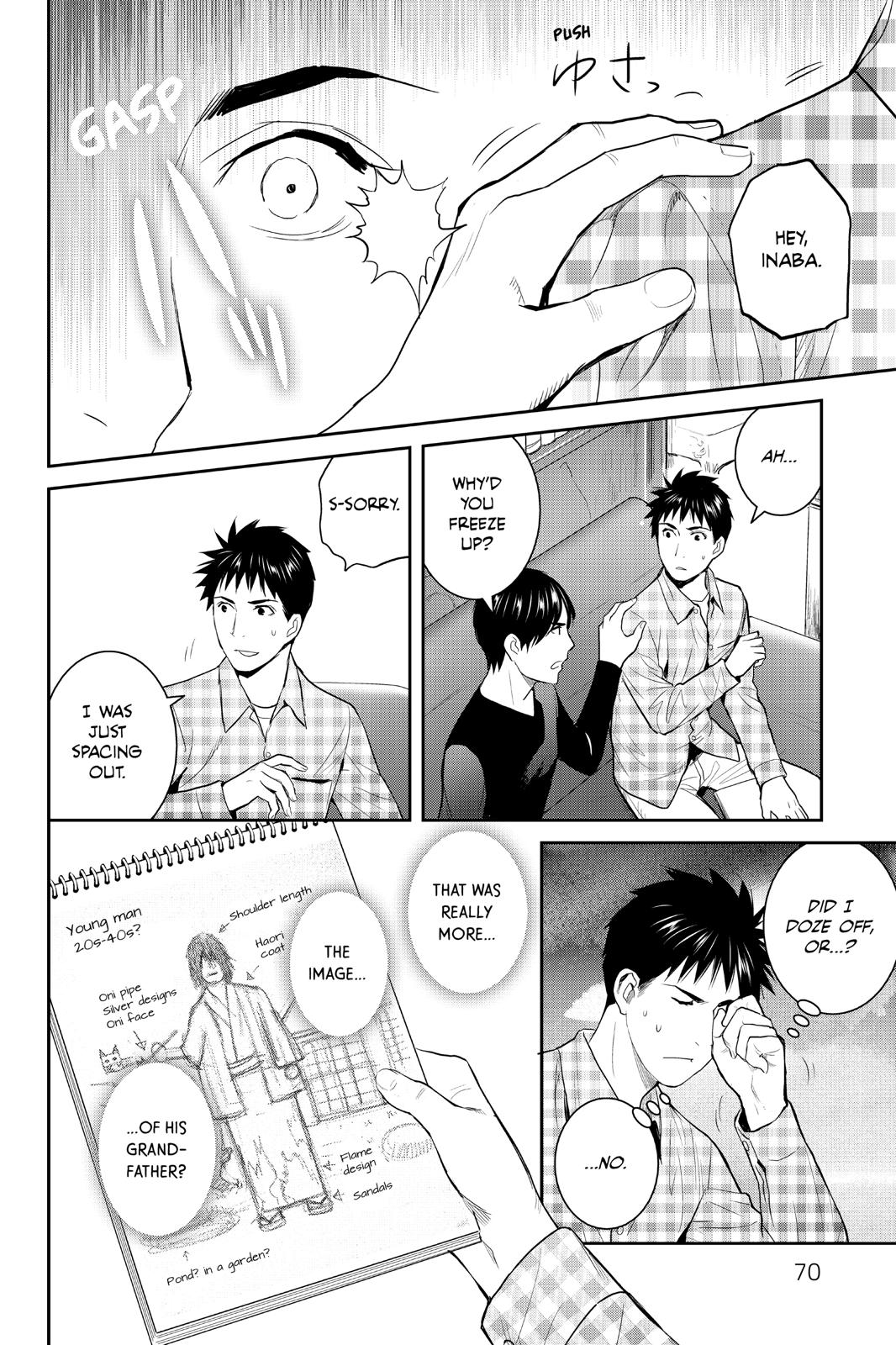 Youkai Apato no Yuuga na Nichijou Chapter 97 page 28 - Chapter 97