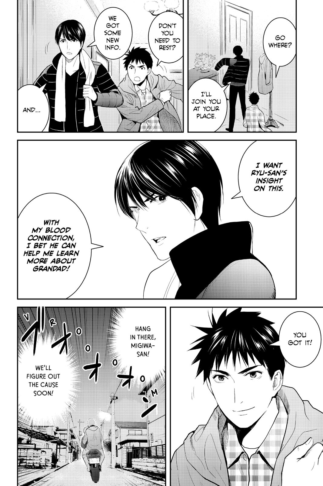 Youkai Apato no Yuuga na Nichijou Chapter 97 page 30 - Chapter 97