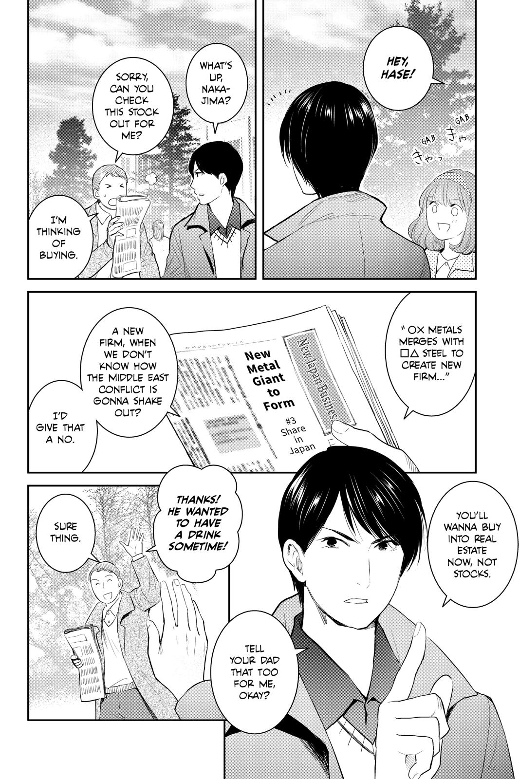 Youkai Apato no Yuuga na Nichijou Chapter 97 page 4 - Chapter 97