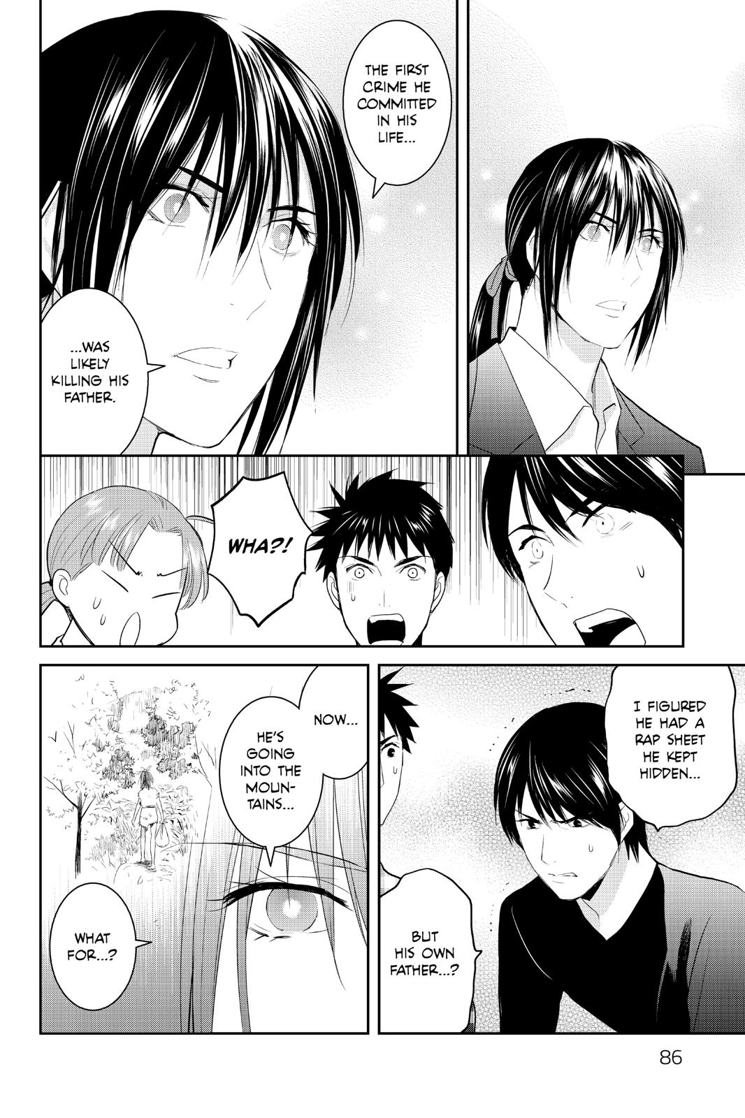 Youkai Apato no Yuuga na Nichijou Chapter 98 page 12 - Chapter 98