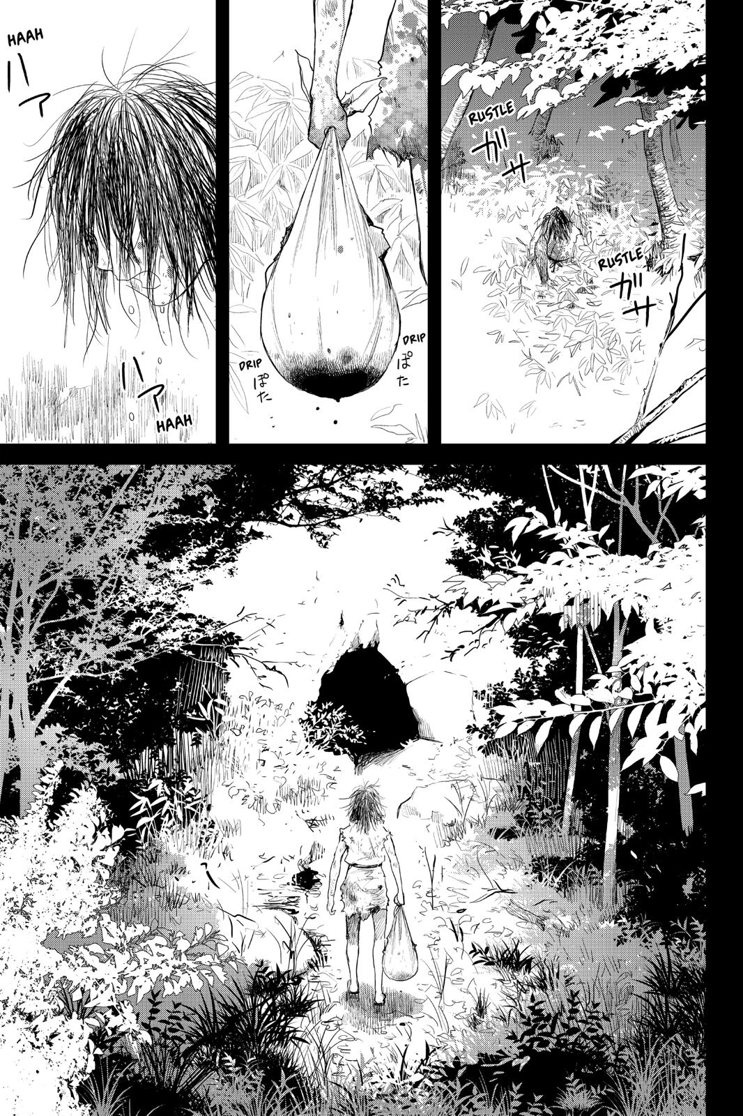 Youkai Apato no Yuuga na Nichijou Chapter 98 page 13 - Chapter 98