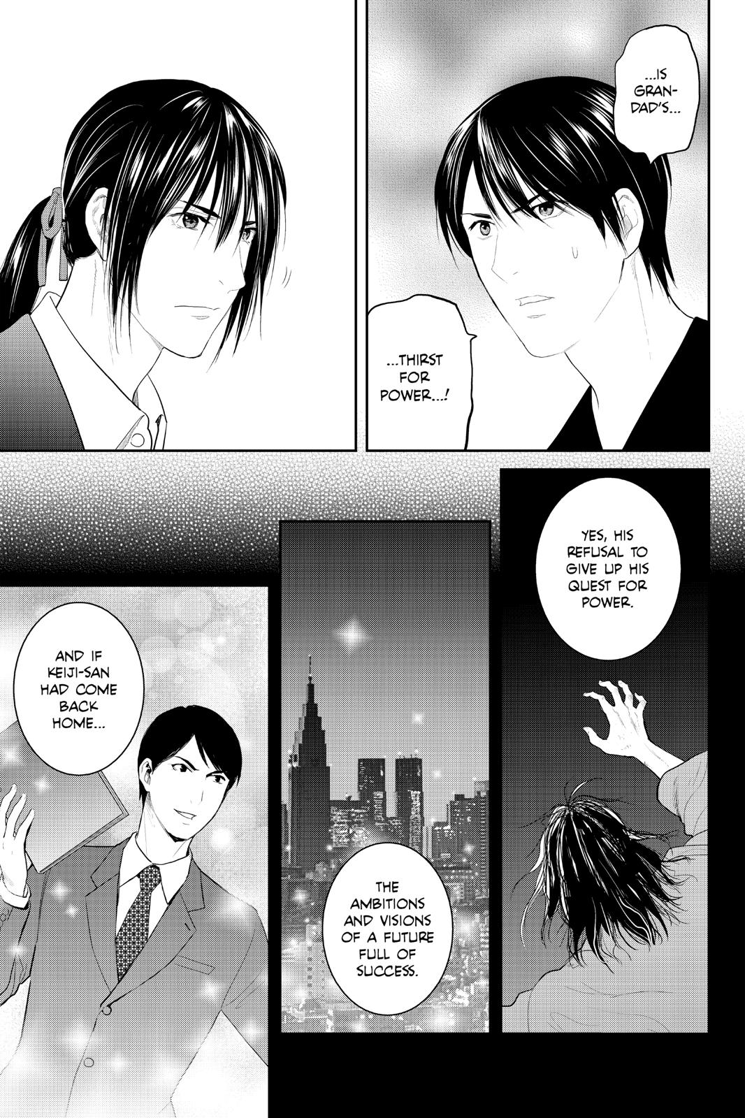 Youkai Apato no Yuuga na Nichijou Chapter 98 page 21 - Chapter 98
