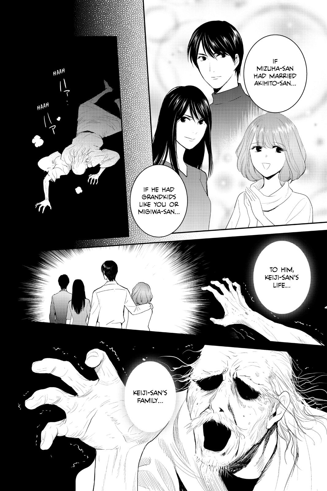 Youkai Apato no Yuuga na Nichijou Chapter 98 page 22 - Chapter 98