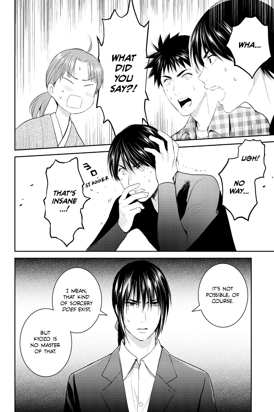 Youkai Apato no Yuuga na Nichijou Chapter 98 page 26 - Chapter 98