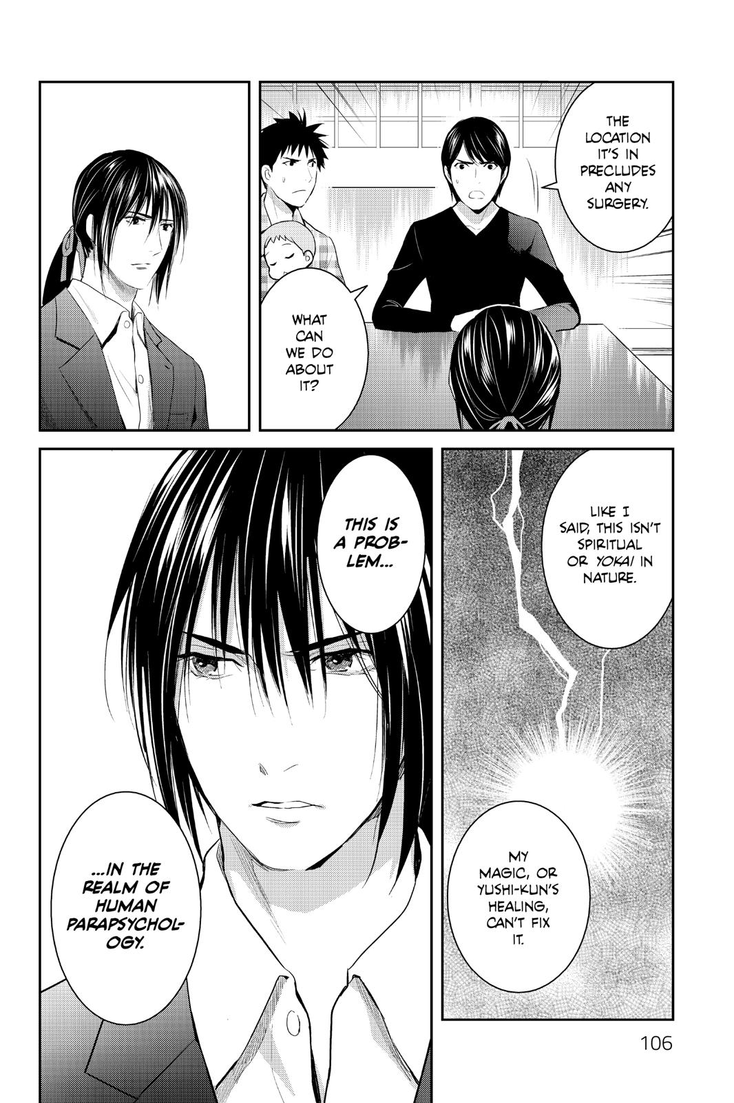 Youkai Apato no Yuuga na Nichijou Chapter 98 page 32 - Chapter 98