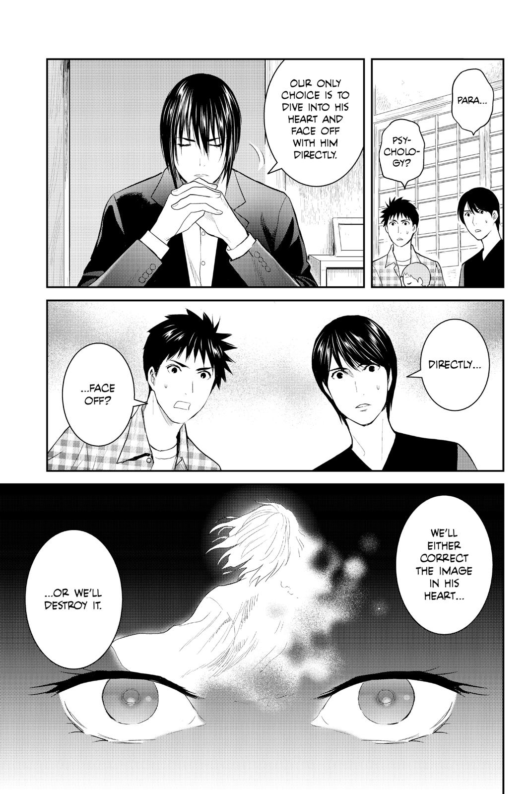 Youkai Apato no Yuuga na Nichijou Chapter 98 page 33 - Chapter 98