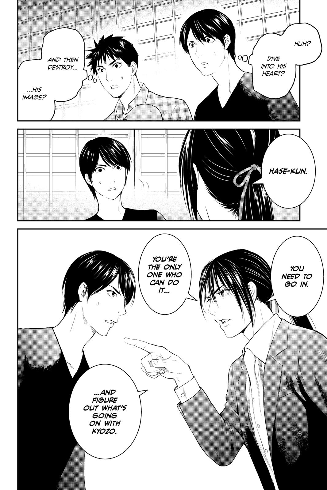 Youkai Apato no Yuuga na Nichijou Chapter 98 page 34 - Chapter 98