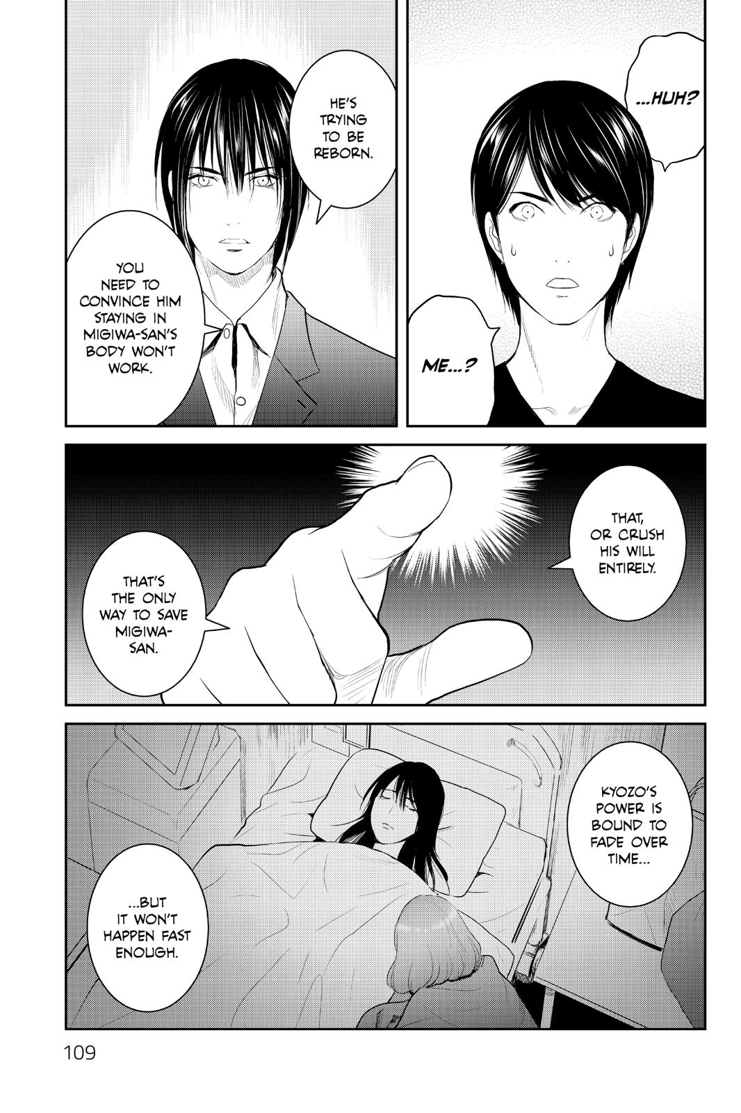 Youkai Apato no Yuuga na Nichijou Chapter 98 page 35 - Chapter 98