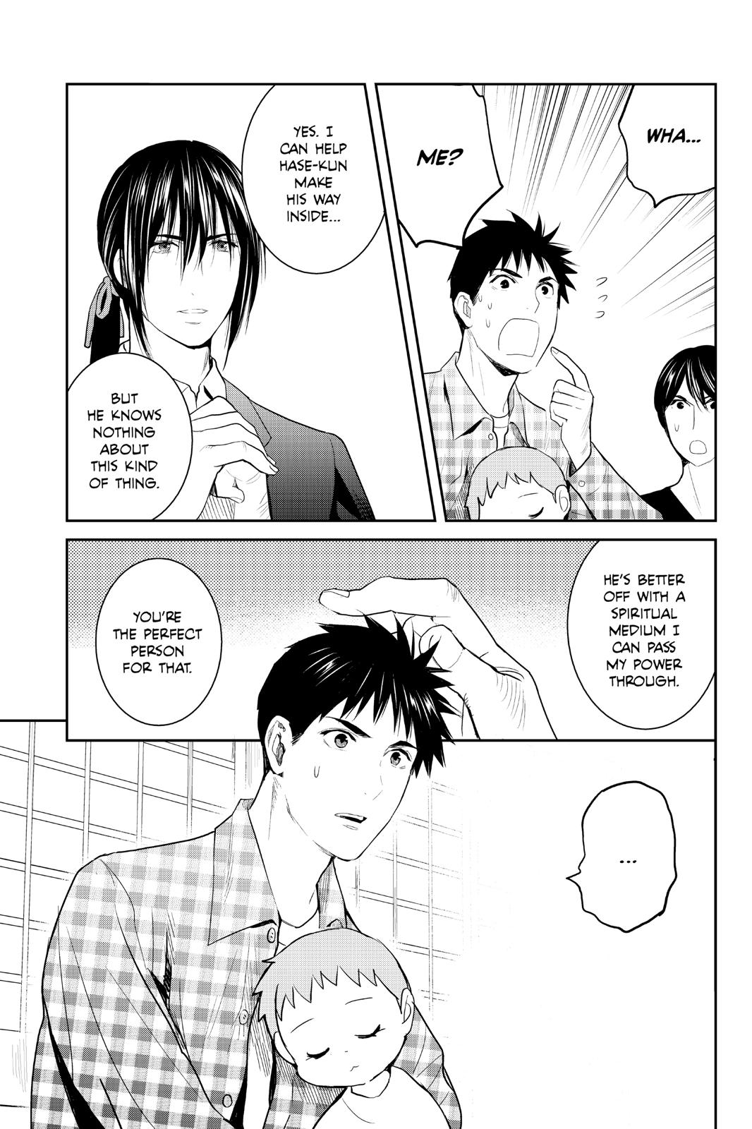 Youkai Apato no Yuuga na Nichijou Chapter 98 page 37 - Chapter 98