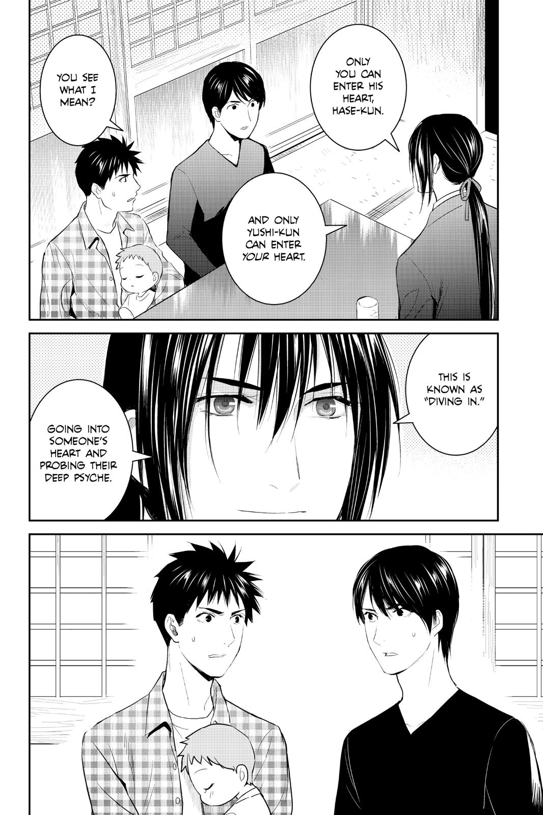 Youkai Apato no Yuuga na Nichijou Chapter 98 page 38 - Chapter 98