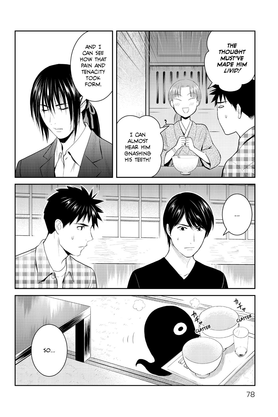 Youkai Apato no Yuuga na Nichijou Chapter 98 page 4 - Chapter 98