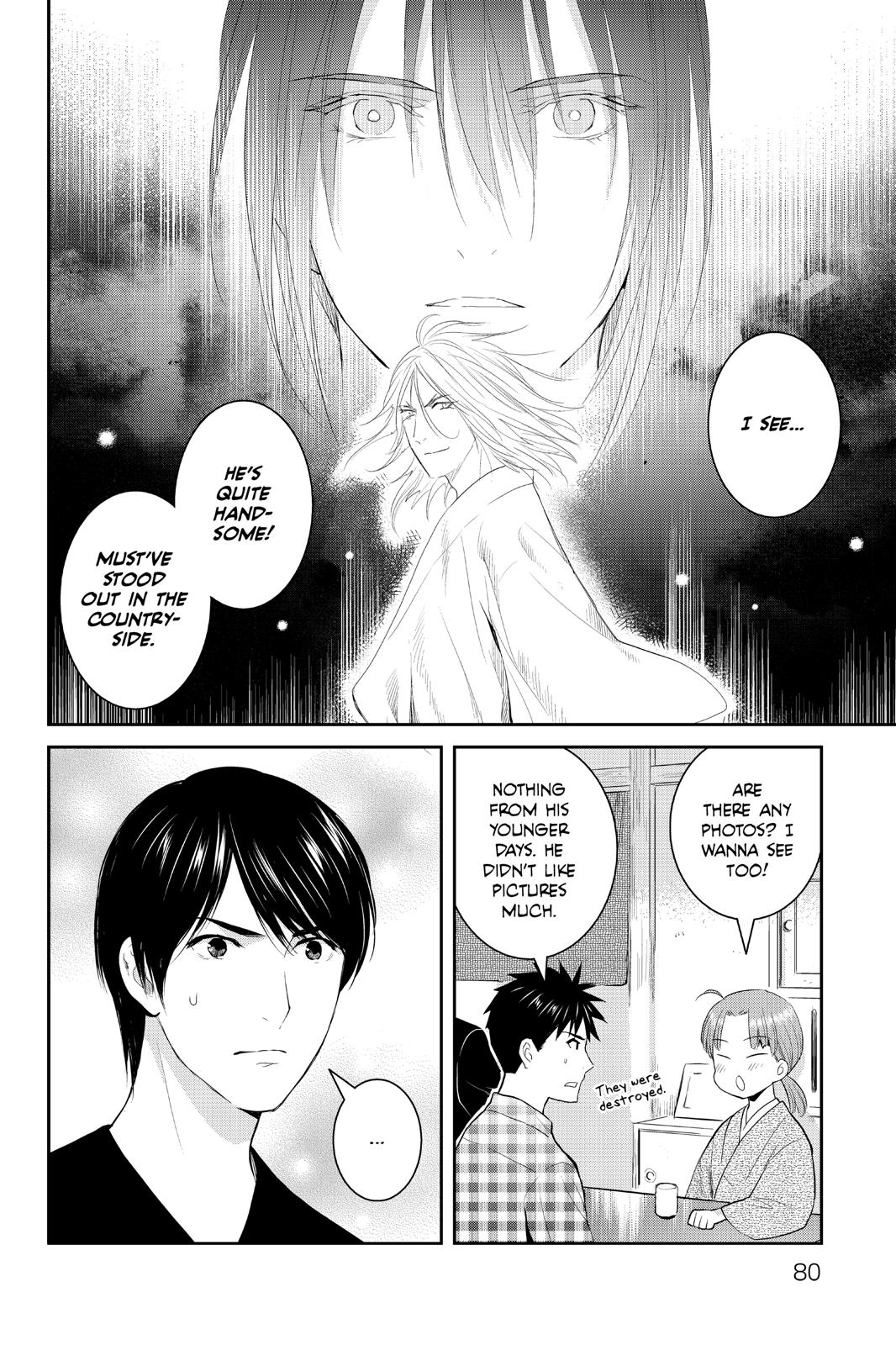 Youkai Apato no Yuuga na Nichijou Chapter 98 page 6 - Chapter 98