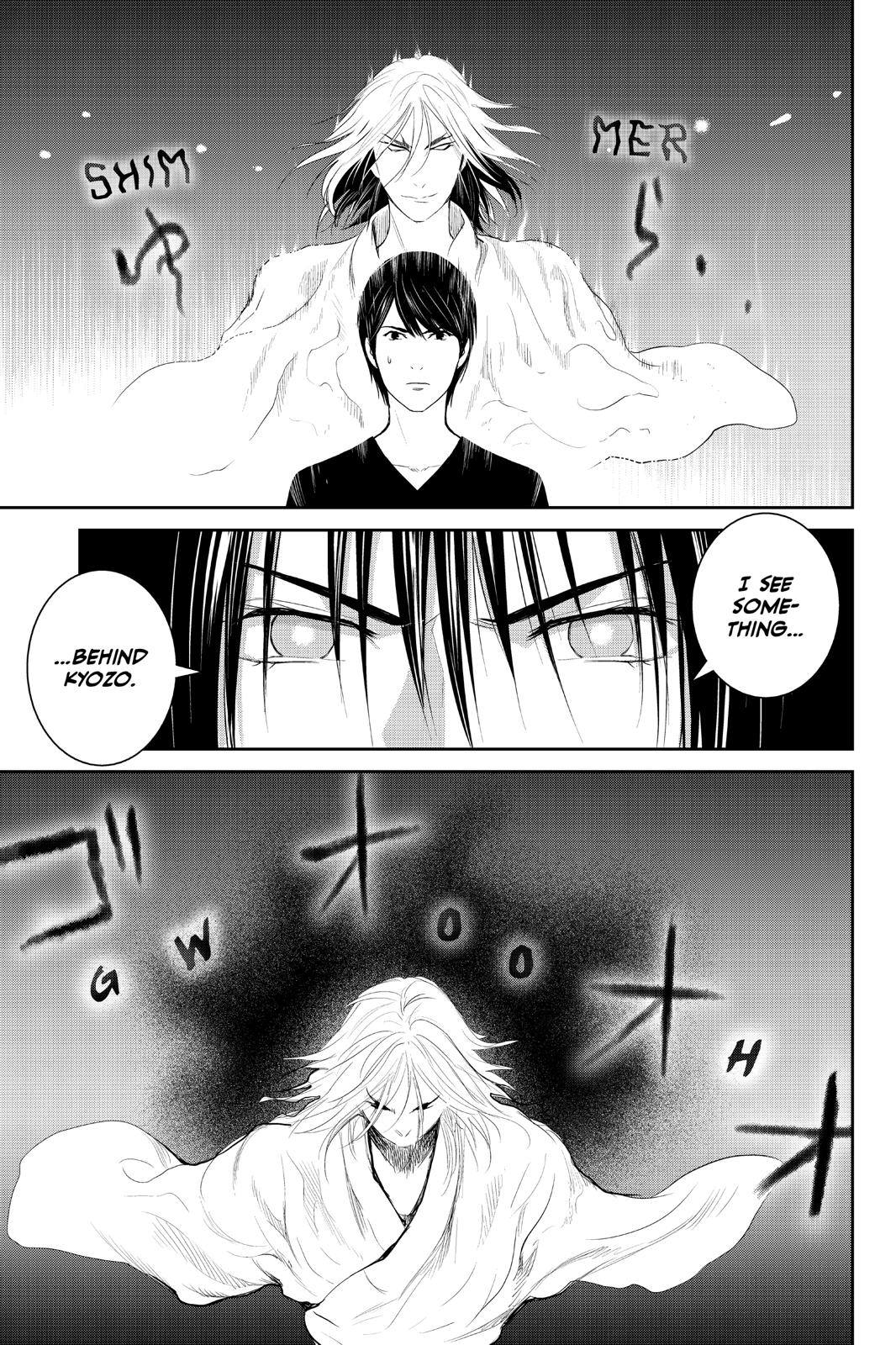 Youkai Apato no Yuuga na Nichijou Chapter 98 page 7 - Chapter 98
