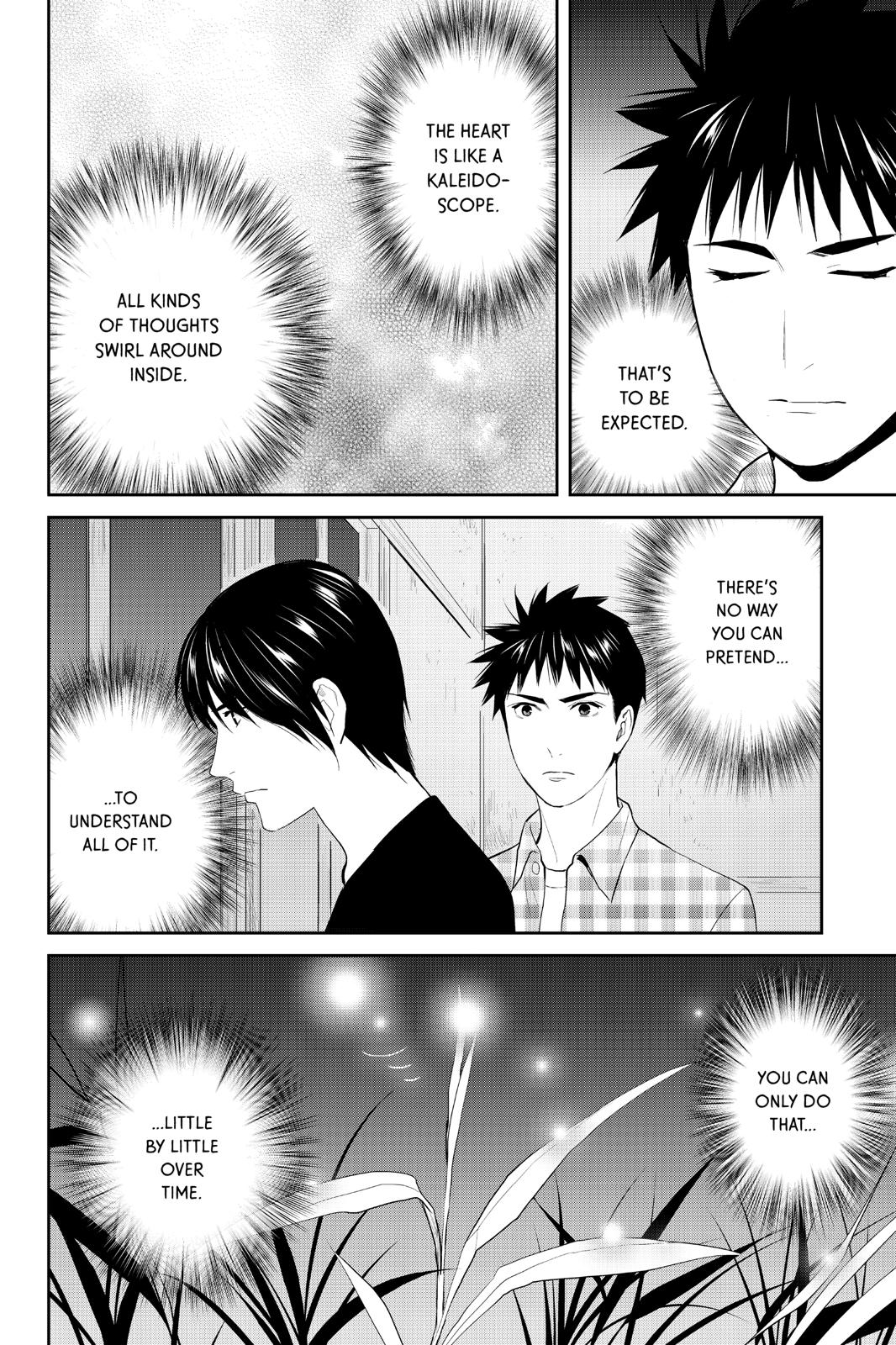 Youkai Apato no Yuuga na Nichijou Chapter 99 page 10 - Chapter 99