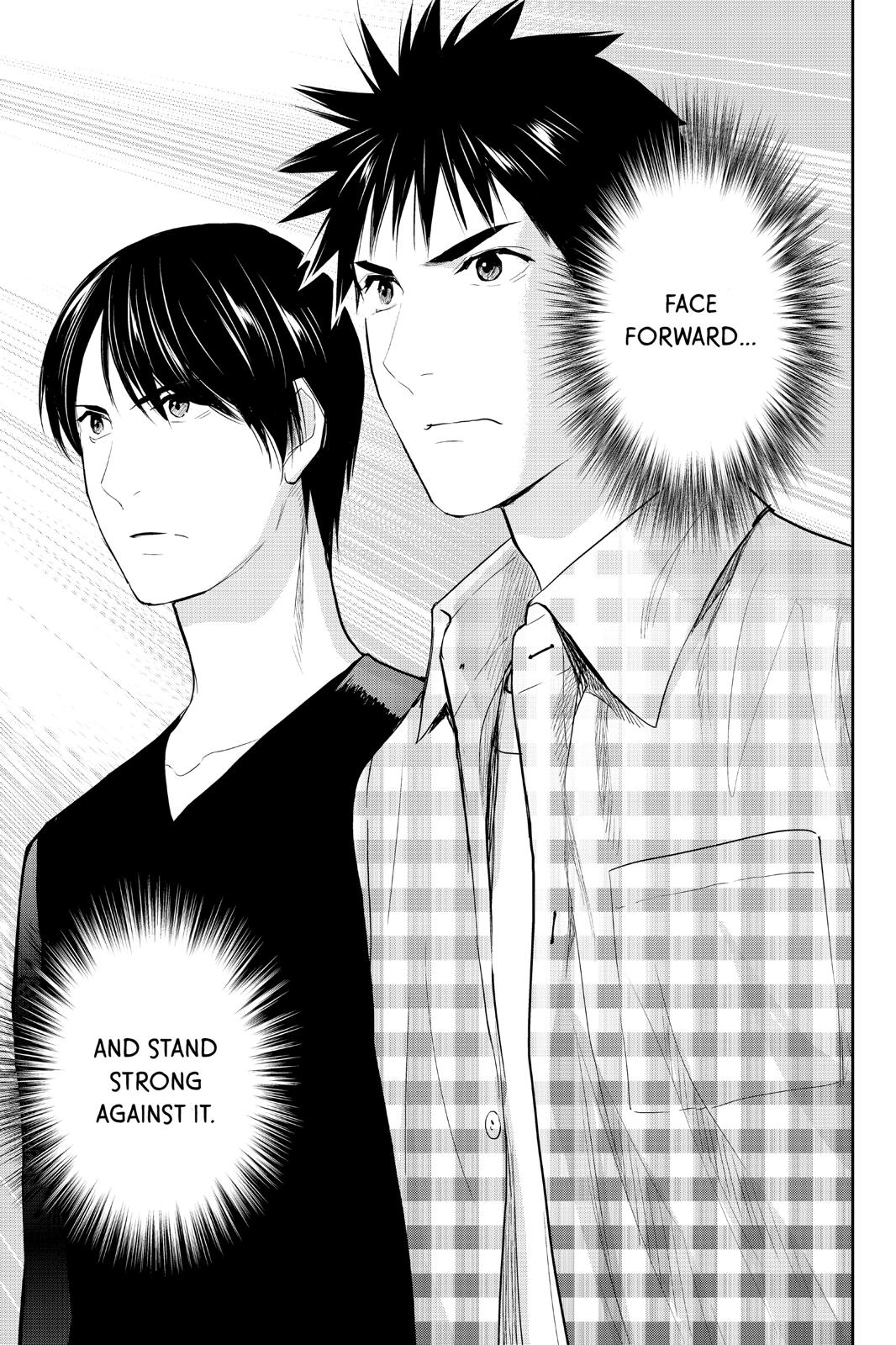 Youkai Apato no Yuuga na Nichijou Chapter 99 page 17 - Chapter 99