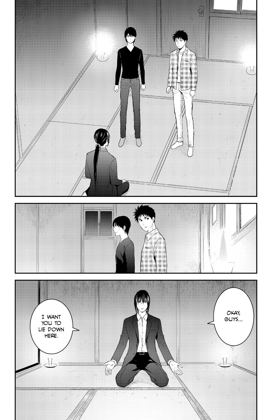 Youkai Apato no Yuuga na Nichijou Chapter 99 page 18 - Chapter 99