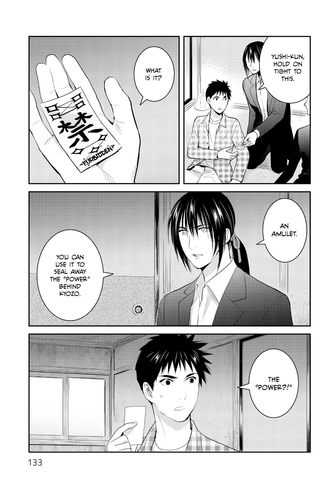 Youkai Apato no Yuuga na Nichijou Chapter 99 page 19 - Chapter 99