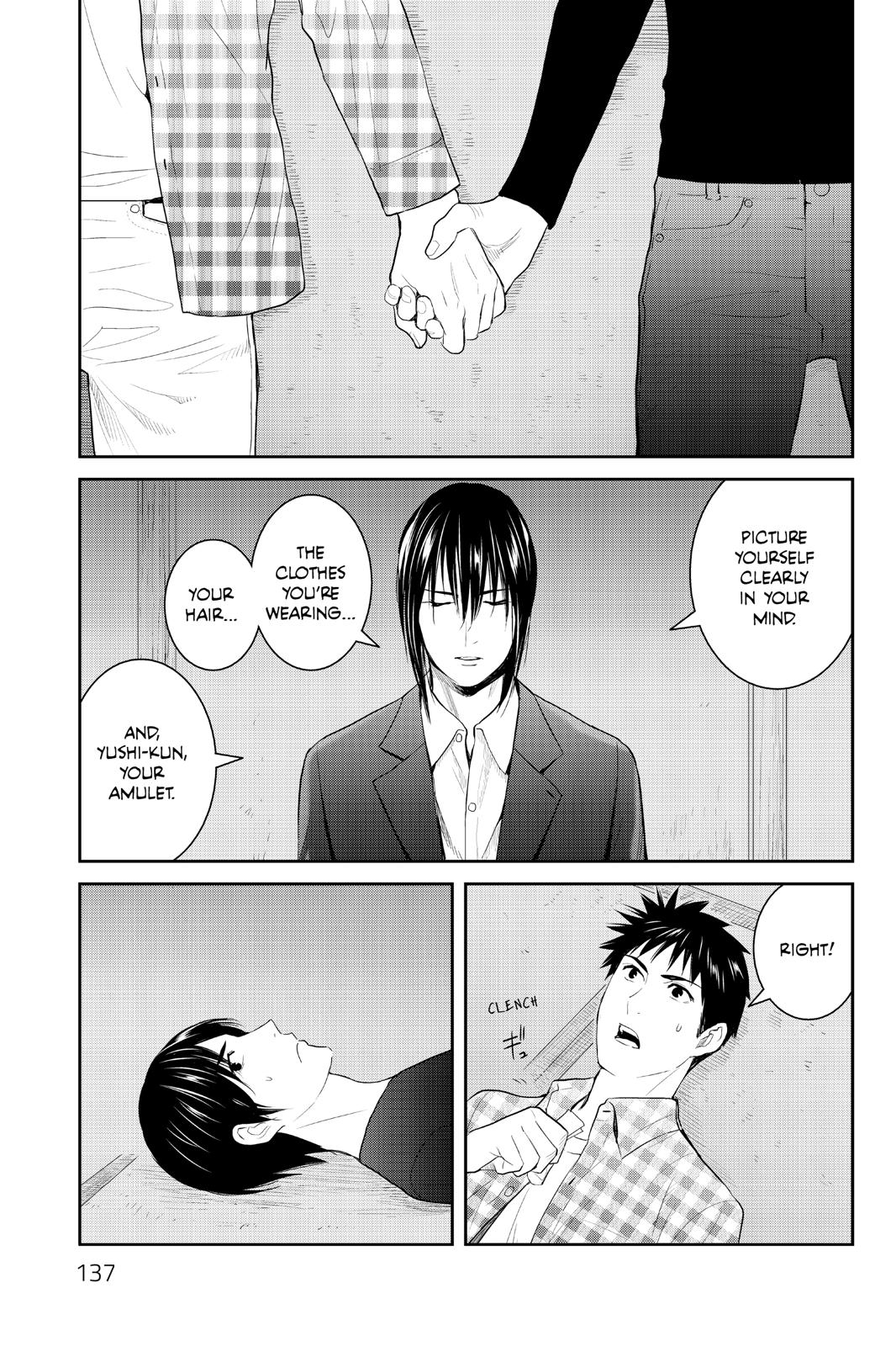 Youkai Apato no Yuuga na Nichijou Chapter 99 page 23 - Chapter 99
