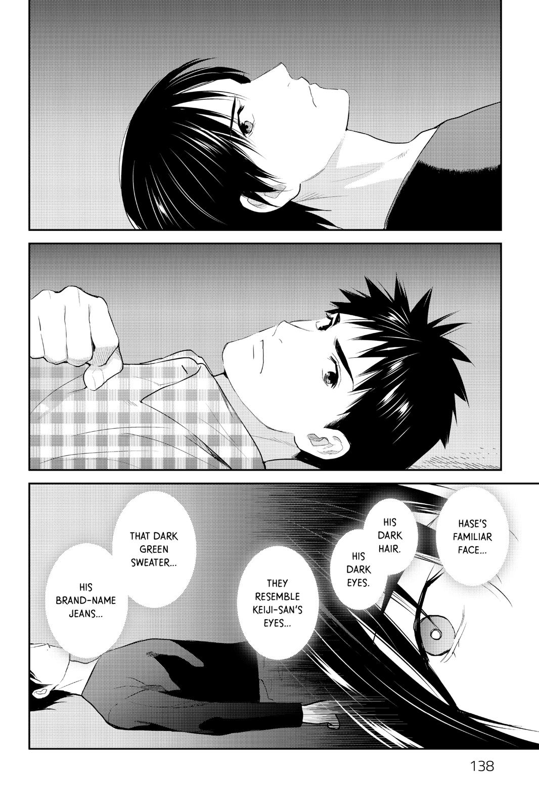 Youkai Apato no Yuuga na Nichijou Chapter 99 page 24 - Chapter 99