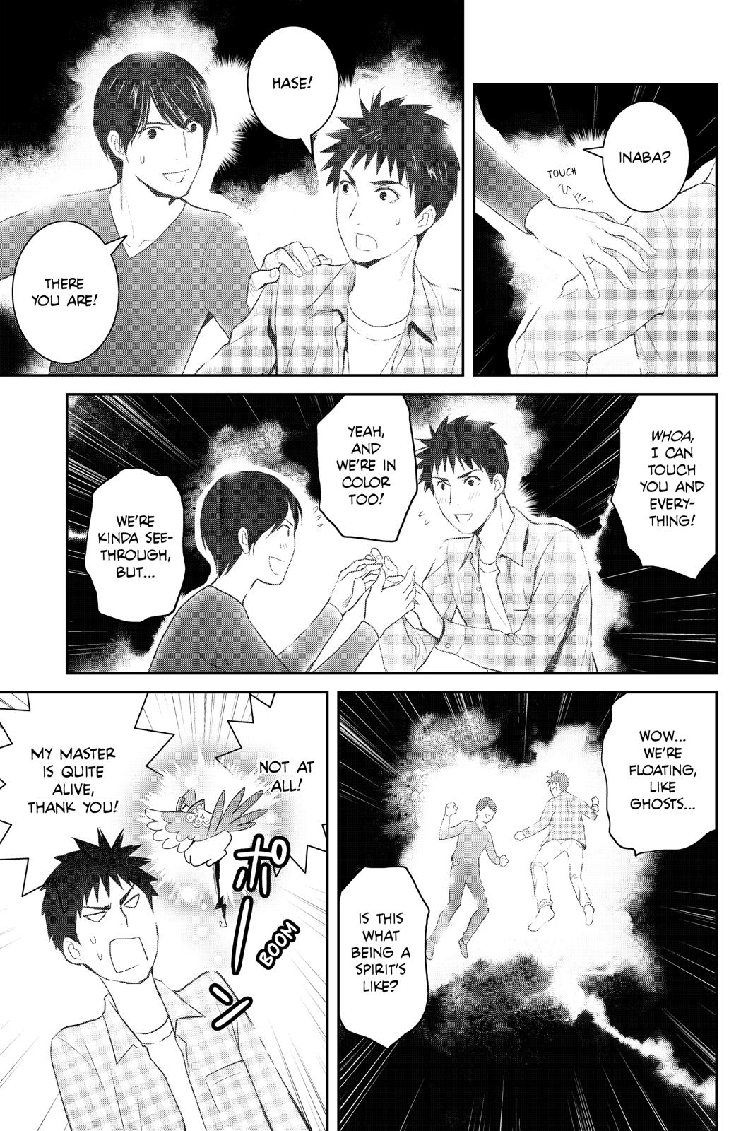 Youkai Apato no Yuuga na Nichijou Chapter 99 page 29 - Chapter 99