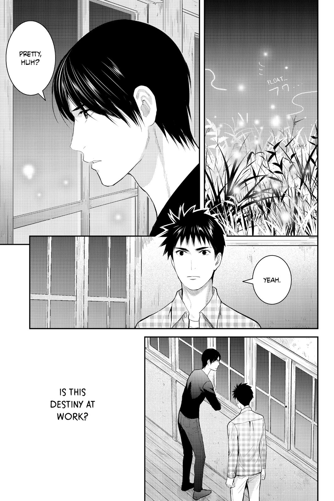 Youkai Apato no Yuuga na Nichijou Chapter 99 page 3 - Chapter 99