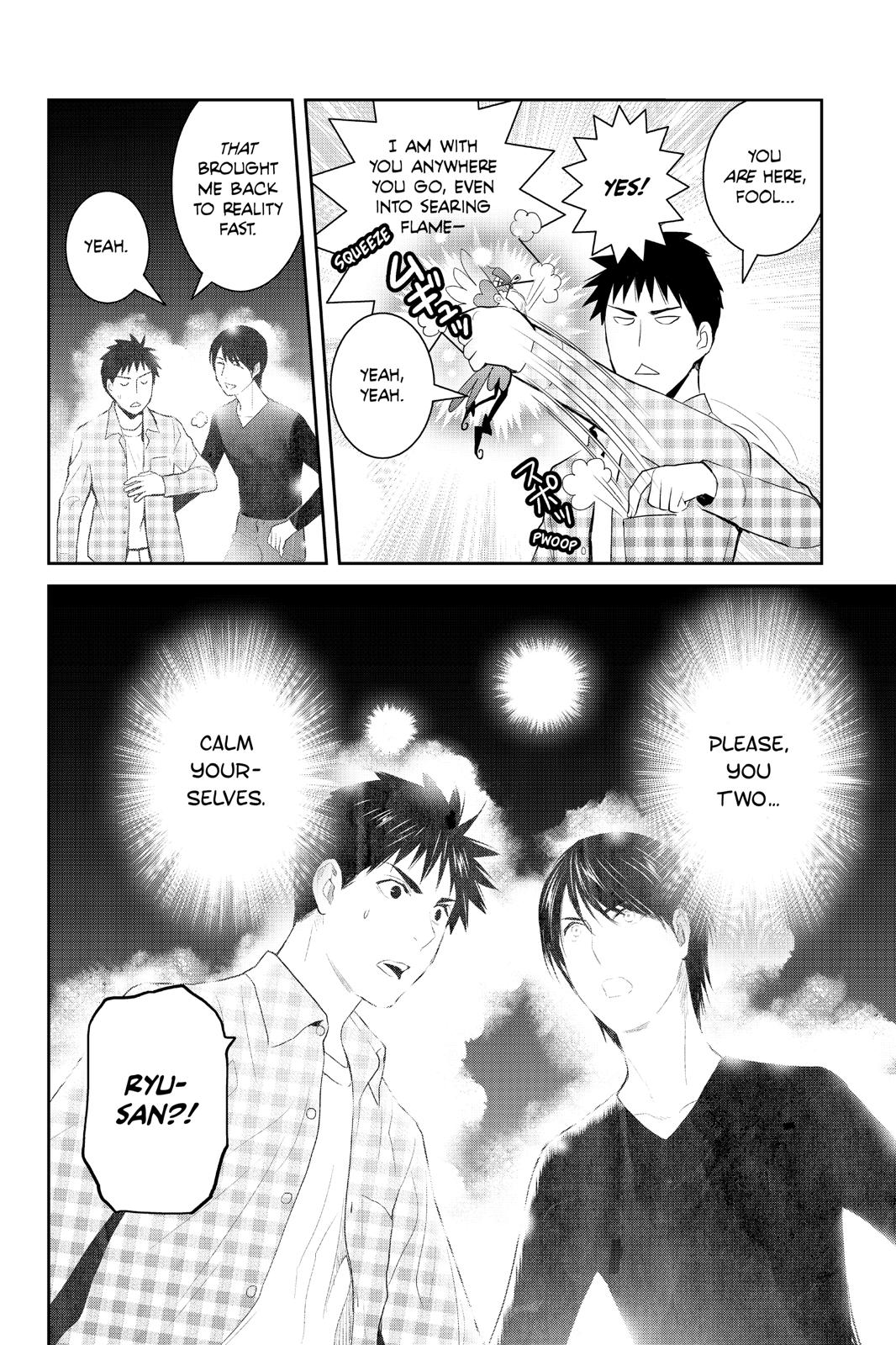 Youkai Apato no Yuuga na Nichijou Chapter 99 page 30 - Chapter 99