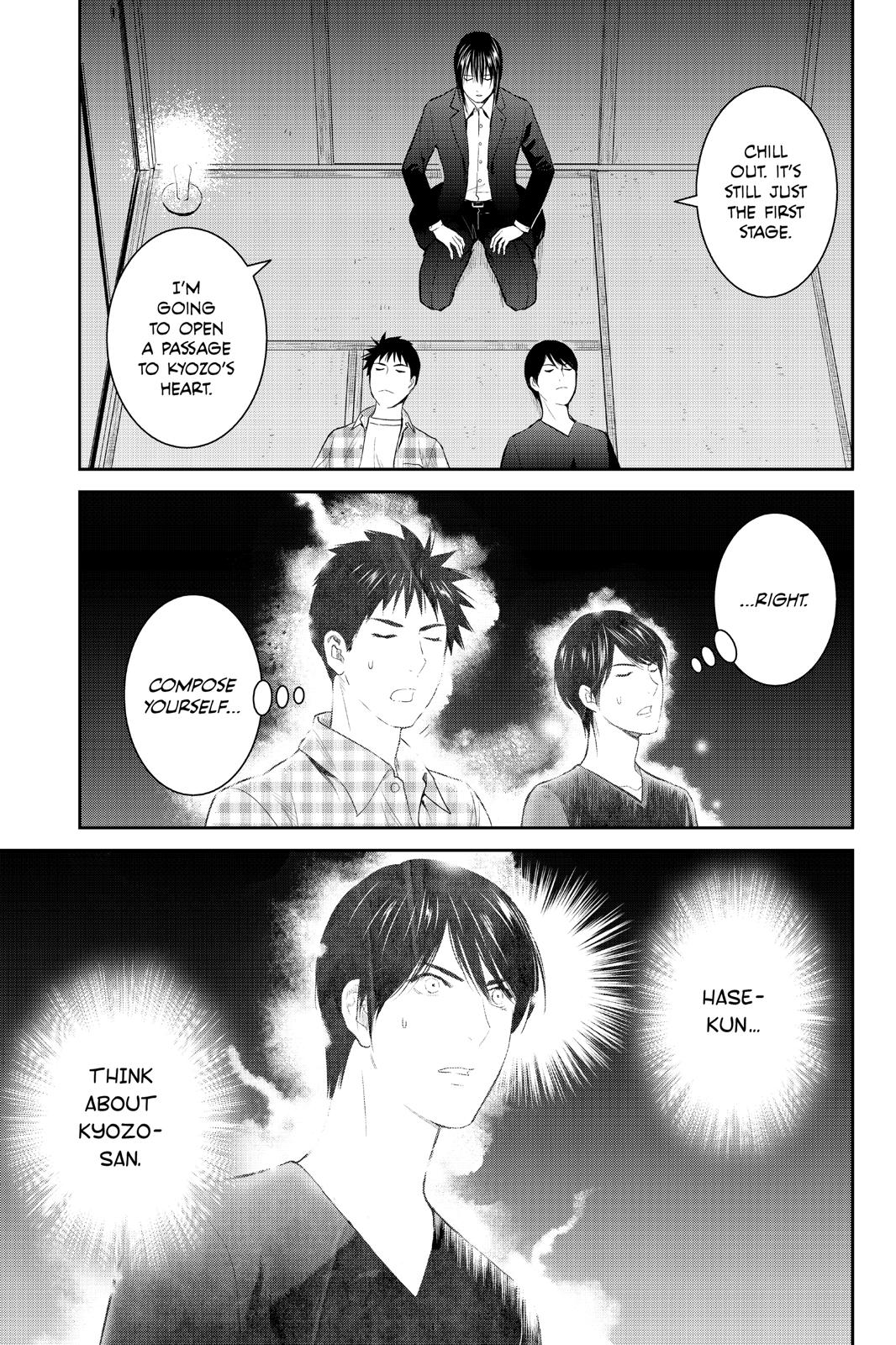 Youkai Apato no Yuuga na Nichijou Chapter 99 page 31 - Chapter 99