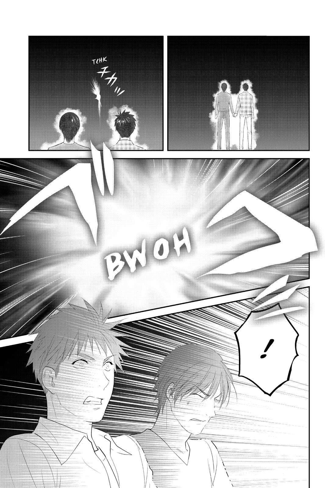 Youkai Apato no Yuuga na Nichijou Chapter 99 page 33 - Chapter 99