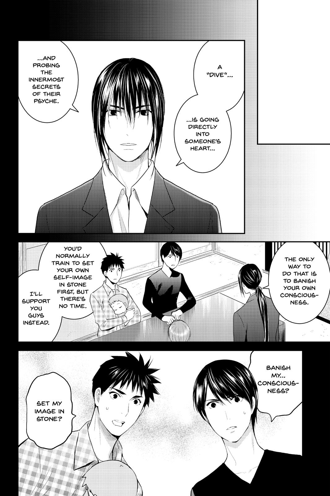 Youkai Apato no Yuuga na Nichijou Chapter 99 page 4 - Chapter 99