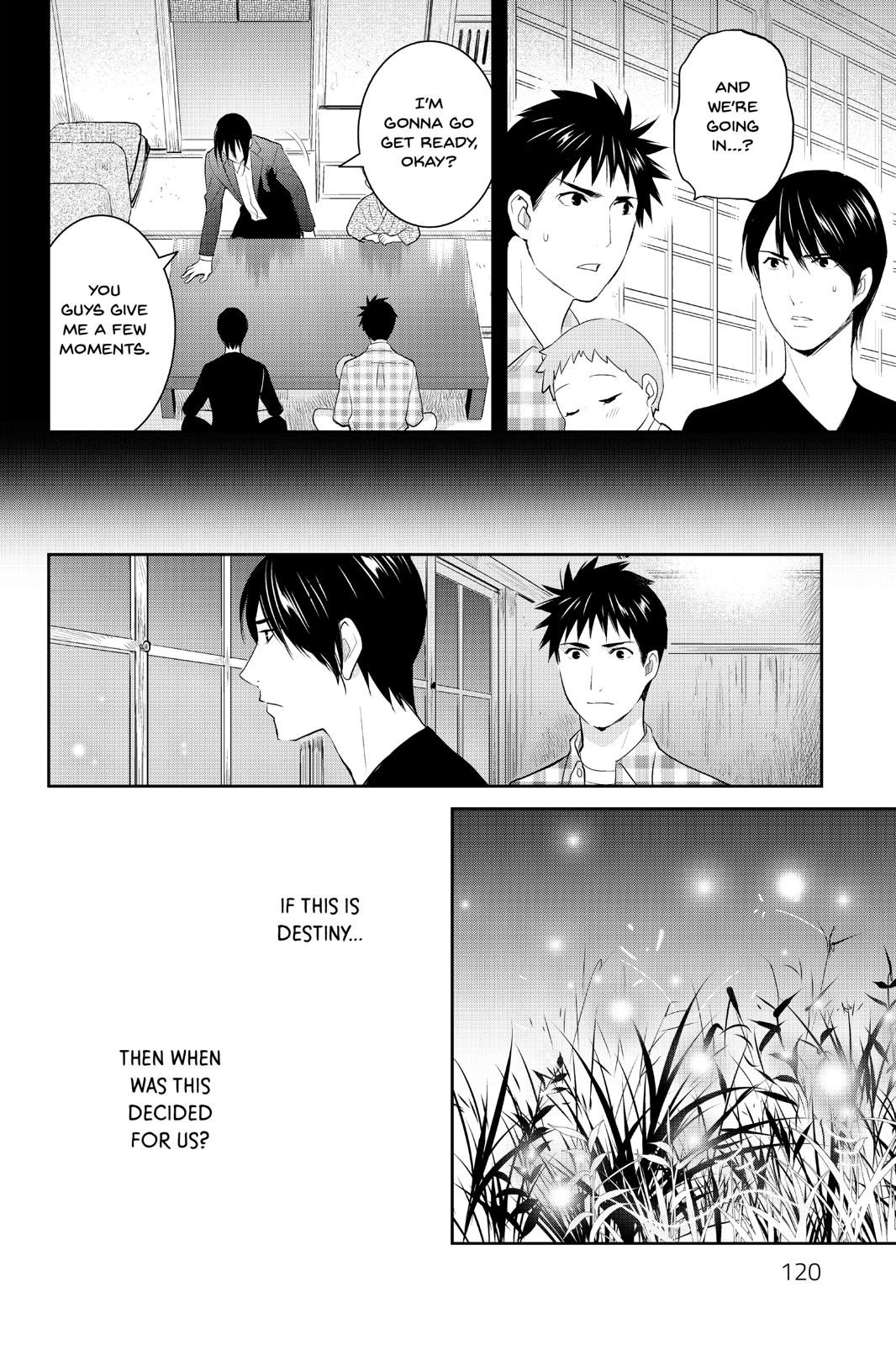 Youkai Apato no Yuuga na Nichijou Chapter 99 page 6 - Chapter 99