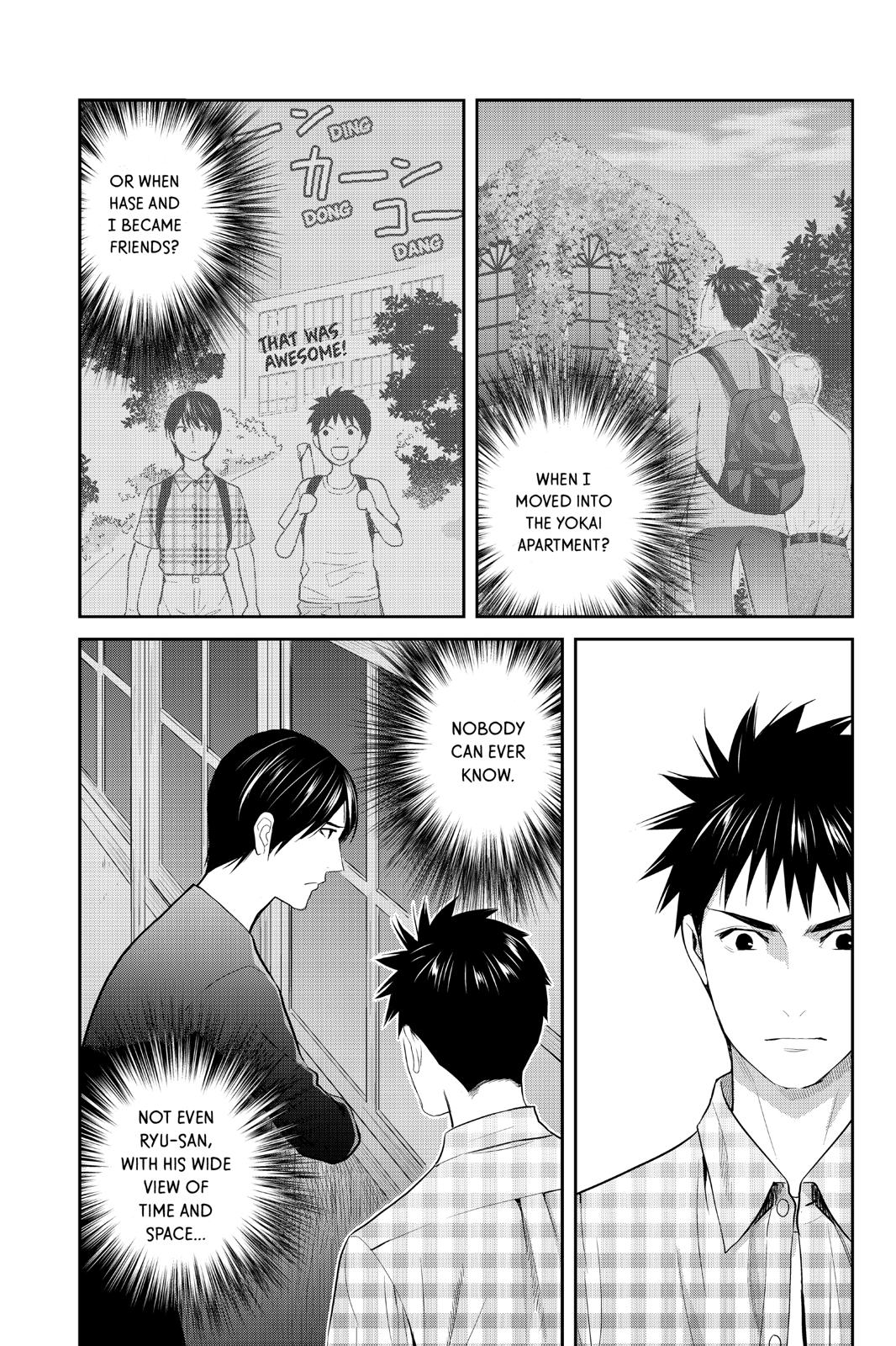 Youkai Apato no Yuuga na Nichijou Chapter 99 page 7 - Chapter 99