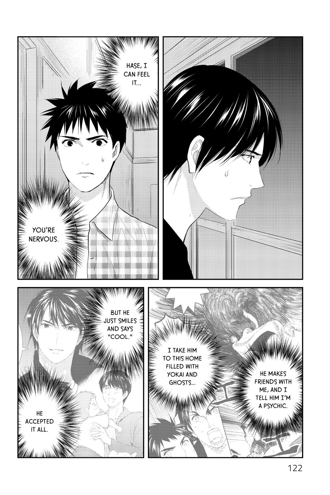 Youkai Apato no Yuuga na Nichijou Chapter 99 page 8 - Chapter 99